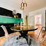 Green Room Διαμέρισμα *